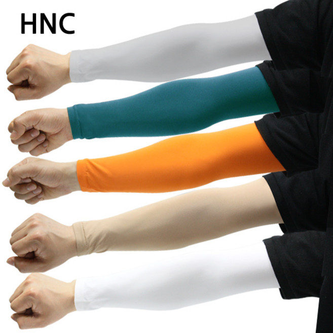 AMARYLLIS 무봉제 UV 쿨토시(AMARYLLIS), 흰색, 1개