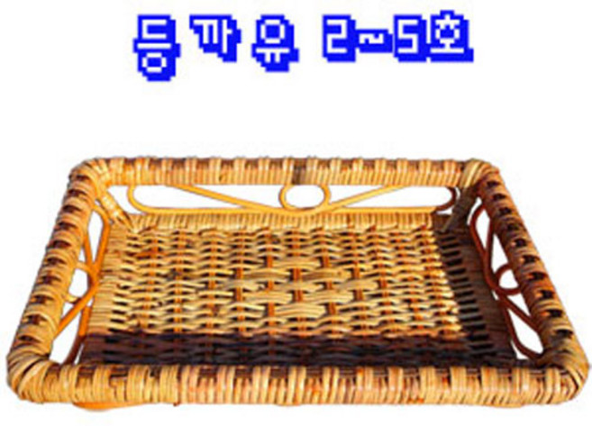 등까유 / 정육 등채반 갈비 고기 담기 담는 등바구니 나무 등나무 명절 포장 바구니 바스켓 버섯 선물 건강 식품 용기 인삼 접시 채반 케이스 트레이 쟁반 등트레이 한과 유과 포장용, 1개