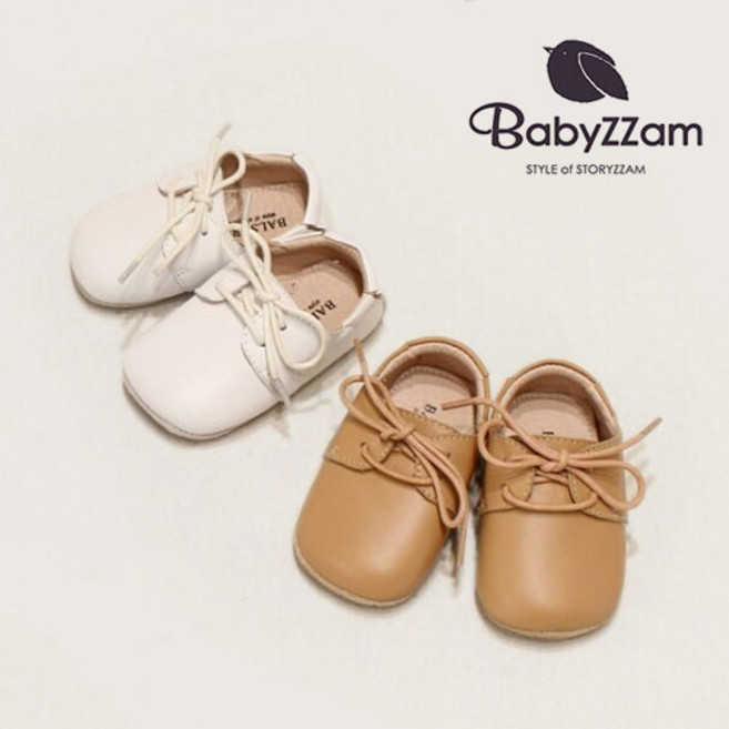 엠디두 아동용 보행기화 모코(리얼가죽)