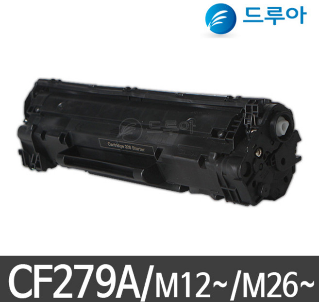 HP CF279A M12a M12w MFP M26a M26nw 비정품토너, MFP M26a 검정, 1개