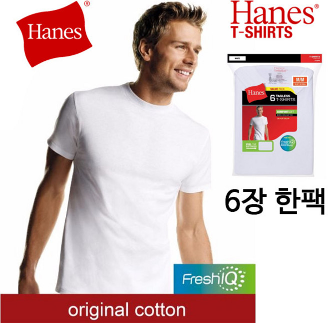 헤인즈 정품 소프트 크루넥 티셔츠6장 반팔티 라운드 28 / 100