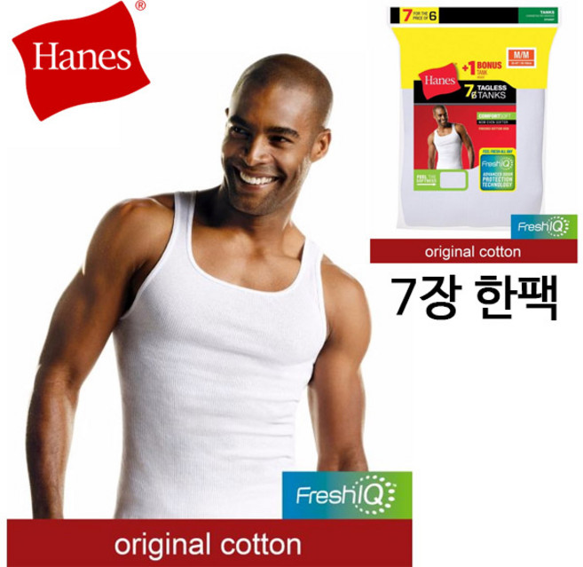 헤인즈 정품 소프트 탱크 언더셔츠6장 런닝 언더웨어 7장한팩