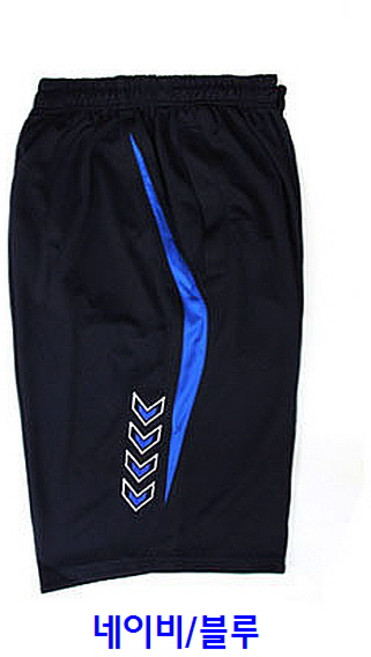 (국내생산)험멜정품 7부반바지 7부트레이닝팬츠(P3973)