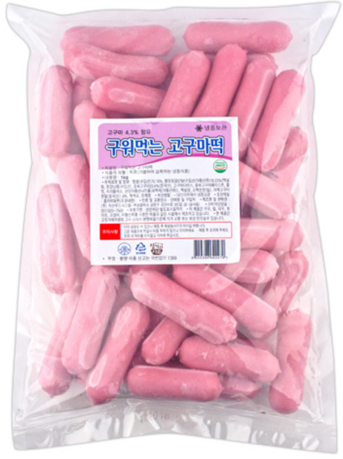 구워먹는 고구마떡 1kg, 1개