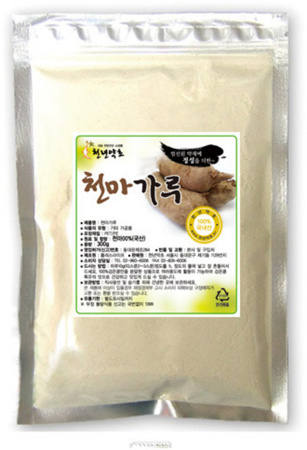 국산 100 천마가루 300g, 1개