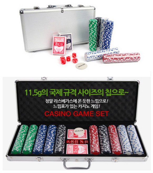 포커칩 세트 카지노칩 카드게임, 5가지색, 500pcs, 1개