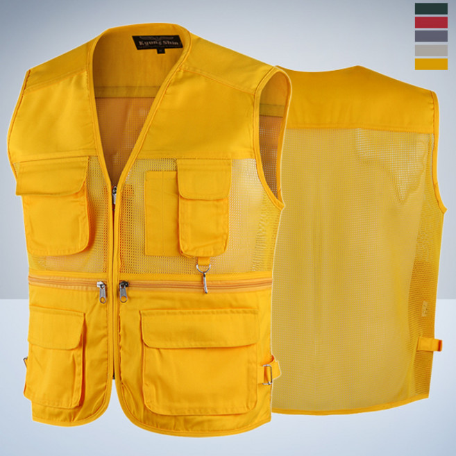 포커스코리안 작업복조끼 남영공용단체조끼 컴퍼니TC망사조끼 유니폼