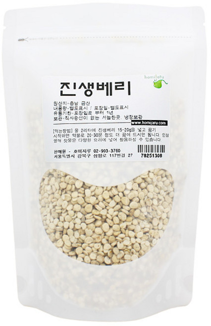 호미자루 진생베리 기타한차재료, 1개, 200