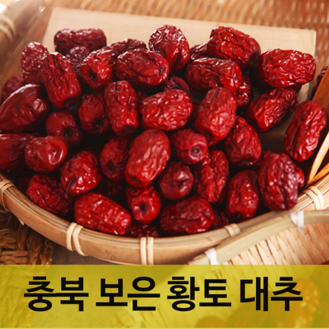보은대추 보은 대추, 1개, 왕초 1kg(30mm)