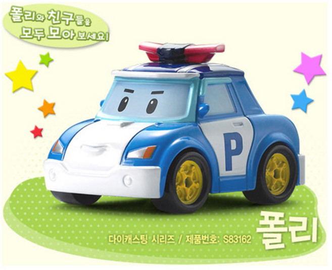 [로보카폴리] [아카데미] 다이캐스팅 시리즈, 단품, 1개
