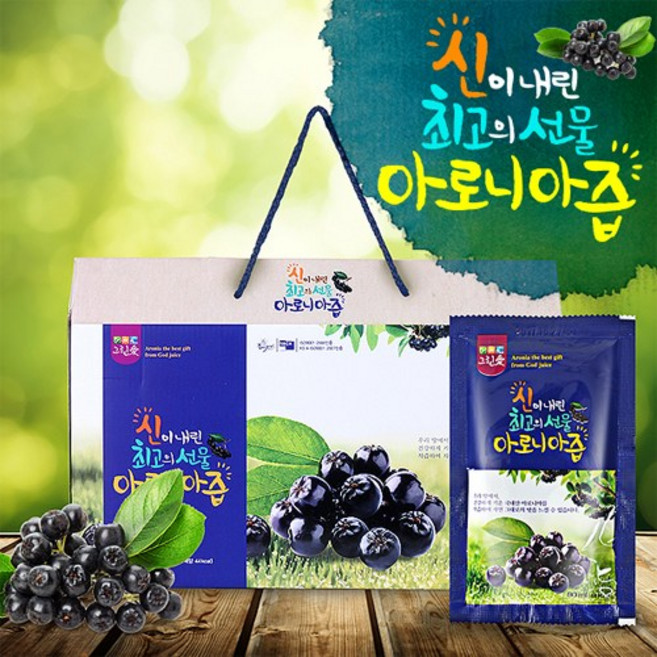국내산 신이내린 최고의 선물 아로니아즙 100%, 1박스