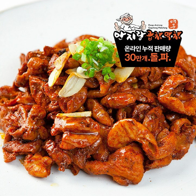 안지랑곱창골목 원조 안지랑 회장님 양념곱창 400g 된장소스 별도구매, 3개