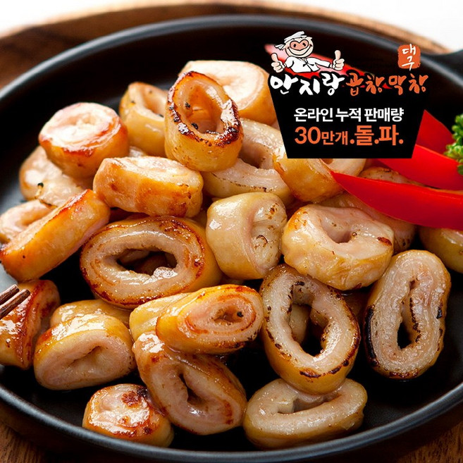 대구안지랑곱창막창 안지랑 훈제막창400g+곱창막창소스100g, 400g, 훈제막창1팩+된장1개, 1개