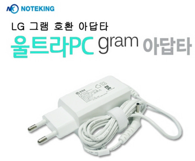 LG 올데이 그램 15Z970-GR3HK 어댑터 충전기 아답타, 1개