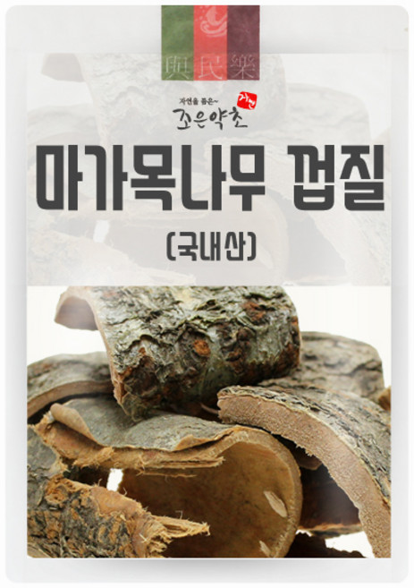 조은약초 마가목나무껍질 200g 인삼/한차재료>>기타한차재료, 1개