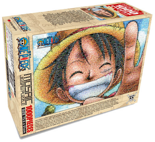 원피스 퍼즐 1000피스, B13. 현상수배 루피, 1개