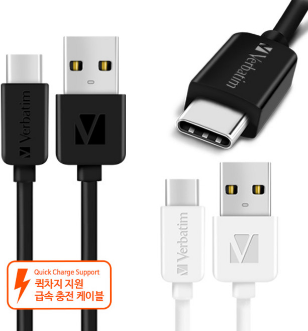 버바팀 C타입 고속 충전 케이블, 1.2m(블랙), 1개, 1.2m