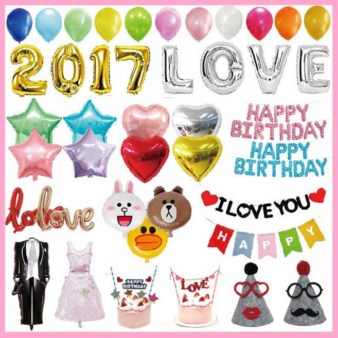 파티용품 이니셜 숫자 풍선 가랜드, 05_하트은박(소)-라벤더