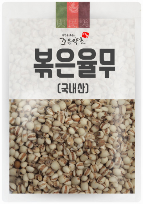 조은약초 프리미엄 볶은 율무 (의이인) 500g, 1개