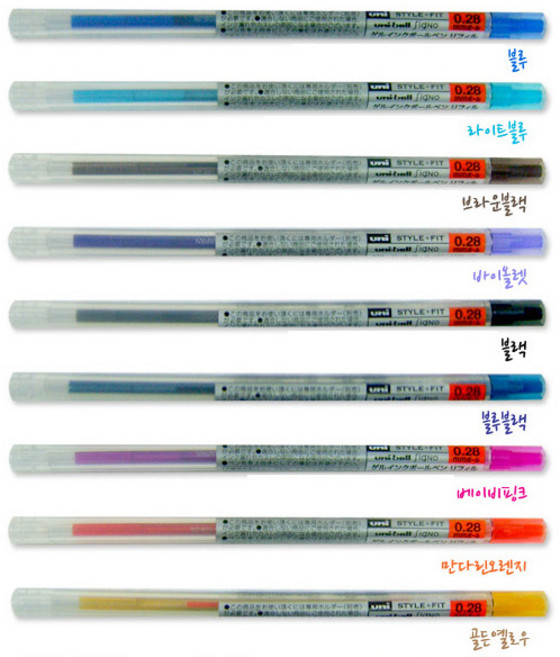 시그노 스타일핏 리필 0.38mm / UMR-109(0.38), 스타일핏 리필심 0.38 라임그린, 1개
