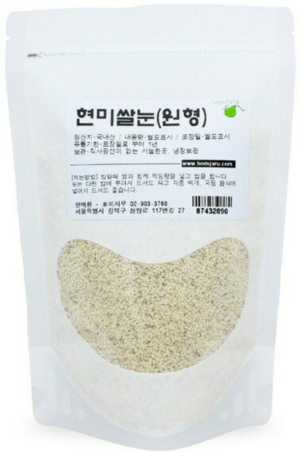 호미자루 현미쌀눈(원형) 500g+500g, 2개, 500g, 500g