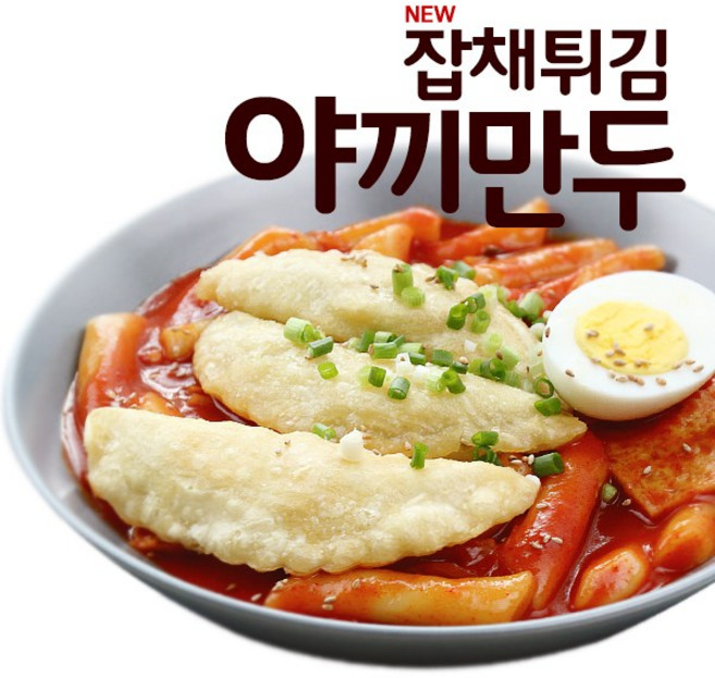 만두샵 야끼만두 1200g, 1.2kg, 1개