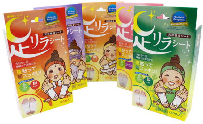 아시리라 대나무 수액시트 티탄 발바닥 패치, 30매입, 1개