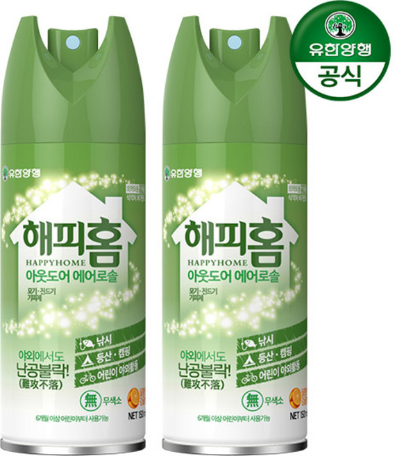 해피홈 아웃도어 에어로솔, 150ml, 2개