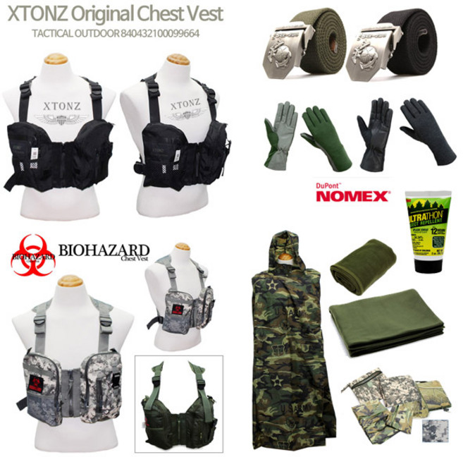 워치콘 조끼 담요 모기약 판쵸우의 장갑 벨트 모포 야영 캠핑, 블랙(9), 1개