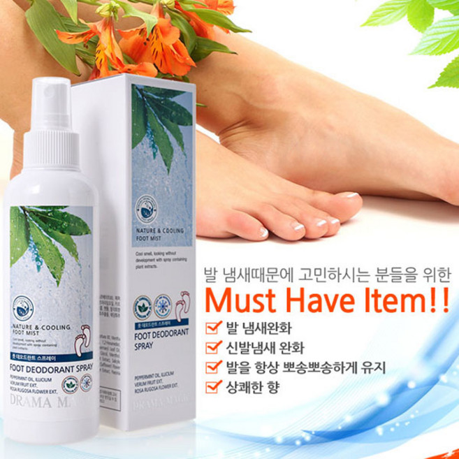 드라마 풋 스프레이 1+1 세트