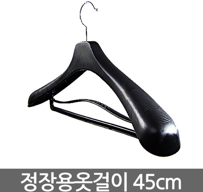 정장용 정장 호텔 옷걸이 XL 42.5cm, 블랙, 5개