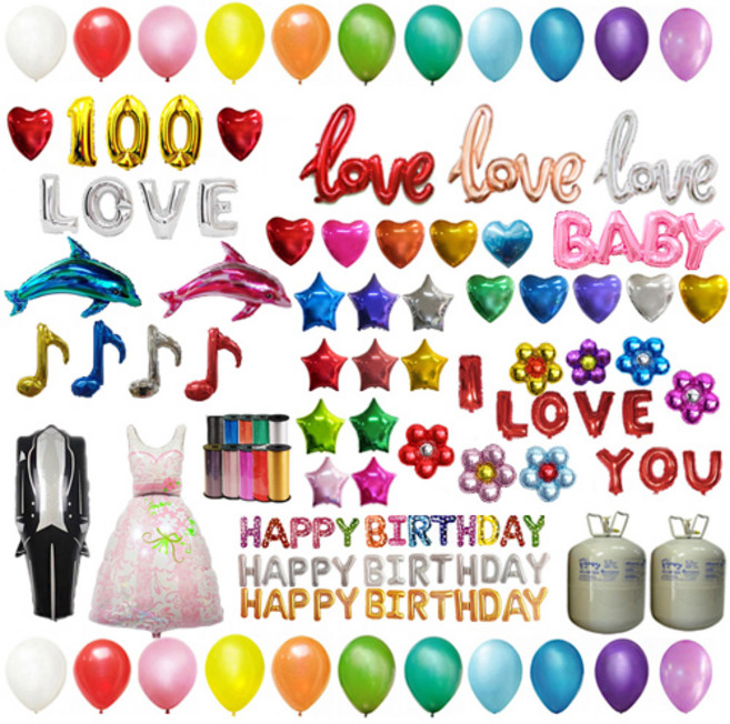 로나파티 이니셜 숫자 파티 풍선, 13) 음표 풍선 골드, 1개