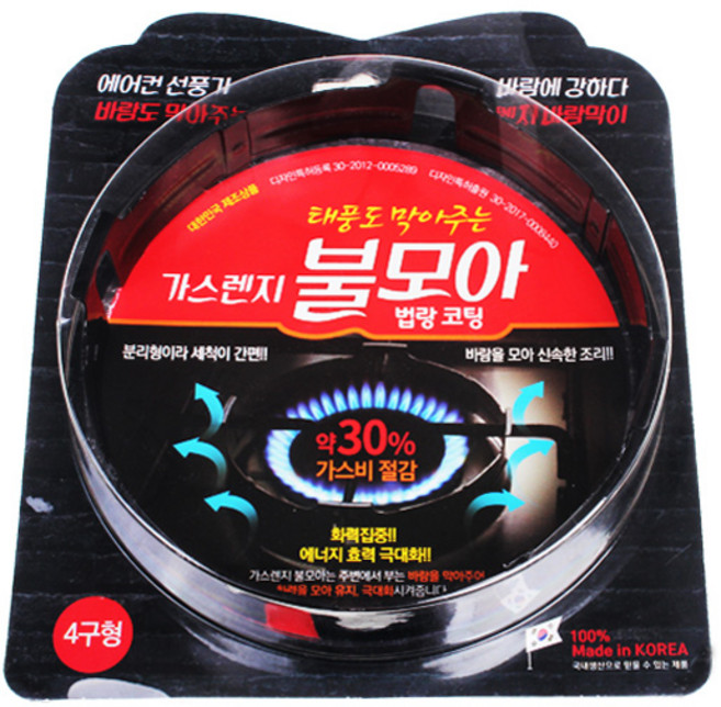 올스 법랑코팅 불모아 4구형, 1개