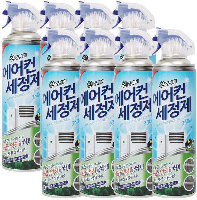 산도깨비 에어컨 세정제, 330ml, 8개