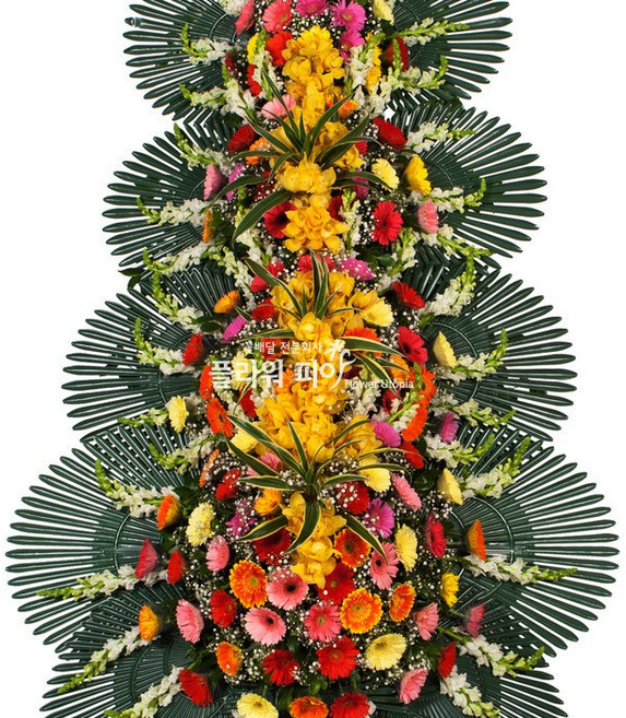 플라워피아 축하 근조 꽃화환