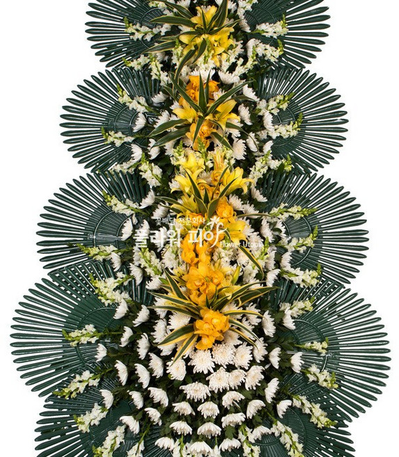 플라워피아 축하 근조 꽃화환