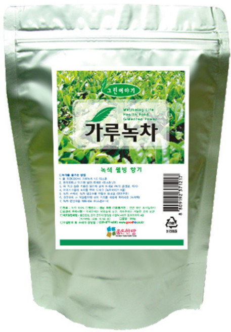 굿허브 하동 가루녹차 600g(300g+300g)/ 잎녹차 선택상품(1분류-가루녹차 300g2개 2분류-잎녹차100g6개 3분류-작설차50g 6개), 300g, 1개입, 2개