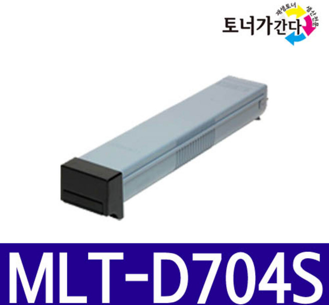 삼성 MLT-D704S SL-K3300NR SL-K3250NR 재생토너 호환, 검정, 1개
