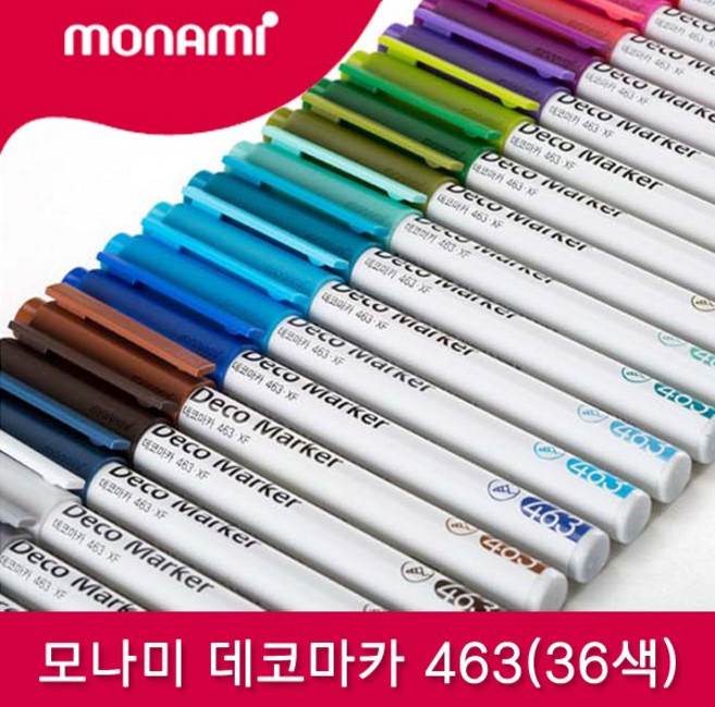 모나미 데코마카 463 가는닙 낱개, 옐로우