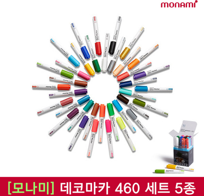 [30%]모나미 데코마카 460 12색세트 2종, 01_12색세트 A