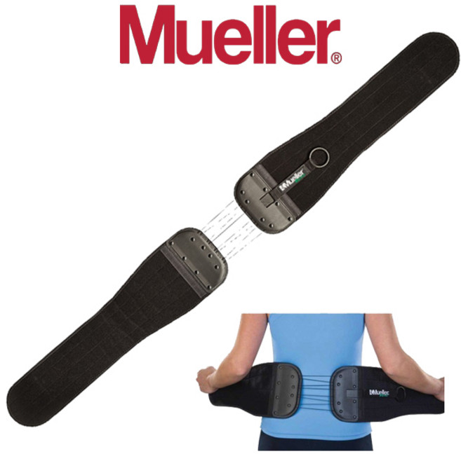 뮬러 어드저스터블 백 & 앱도미널 서포트 68147, BLACK, 1개