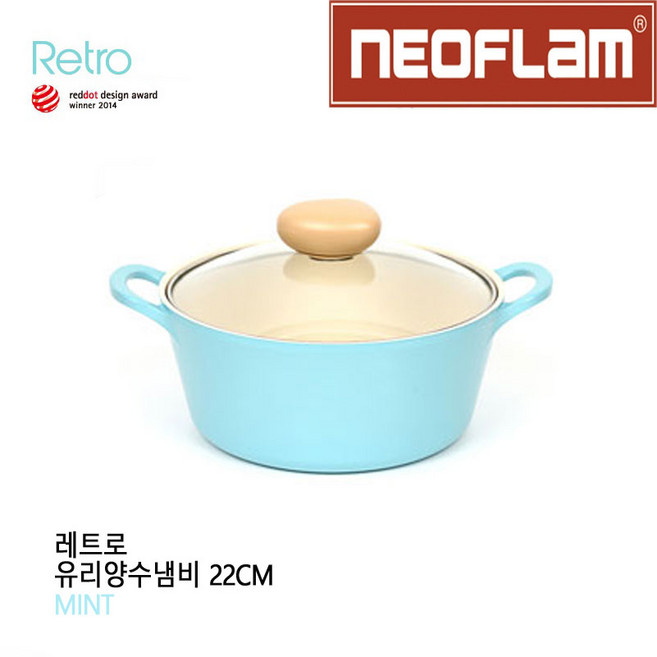 네오플램 인덕션 레트로 양수냄비, 22cm, 민트, 1개