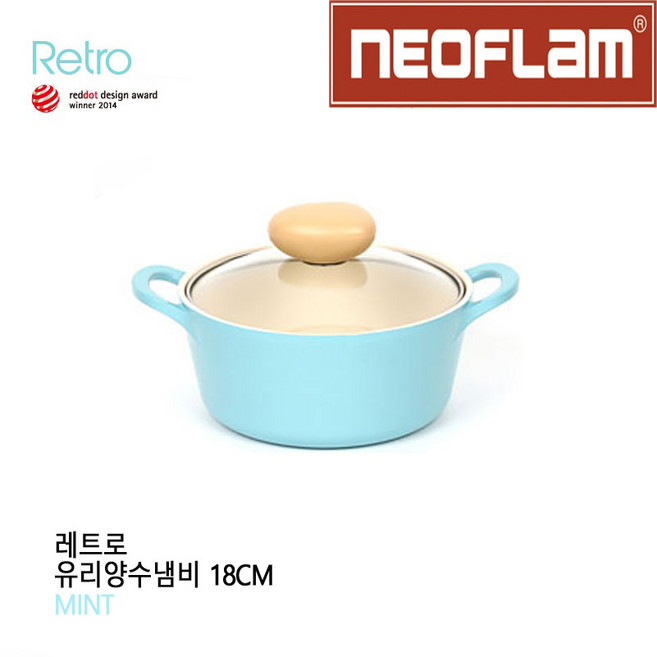 네오플램 레트로 편수냄비 양수냄비 전골냄비 프라이팬 궁중팬, 18cm, 민트, 1개