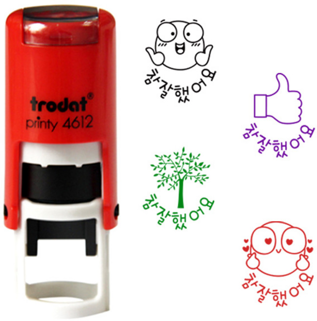 [프라하스탬프] 쿠폰사이즈 칭찬스탬프(지름1.1cm 트로닷4612), 6. 하트(2), 디자인3. 문구없이 캐릭터만(잉크 빨강)