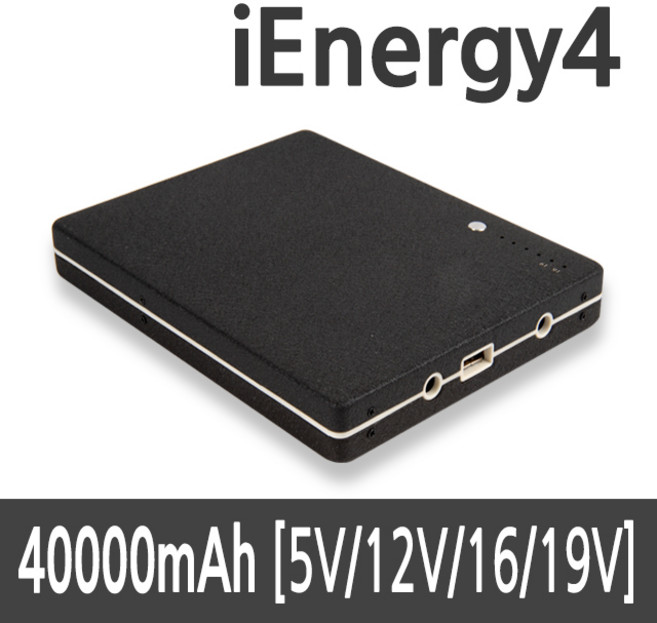 아이에너지4 대용량 40000mAh 다양한 출력 5V 에서 19V 4A 고출력 스마트폰 테블릿 노트북, 본상품선택