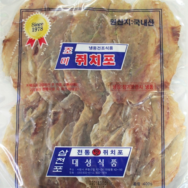 삼천포 명품국산쥐포, 400g, 1개