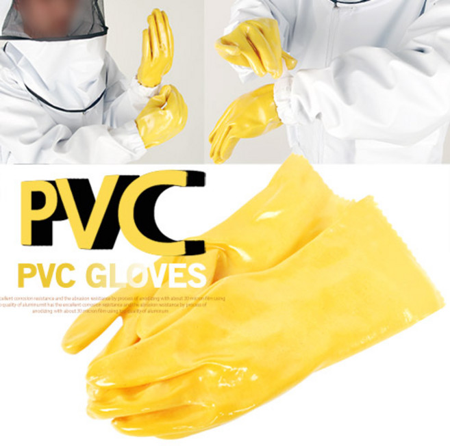 미래통상 말벌 보호복, 옐로우, 1개