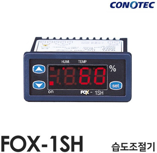 코노텍 FOX-1SH / CNT-1SH 습도조절기 (DS-SH304T 센서 장착- 기본 1.5M), 1개