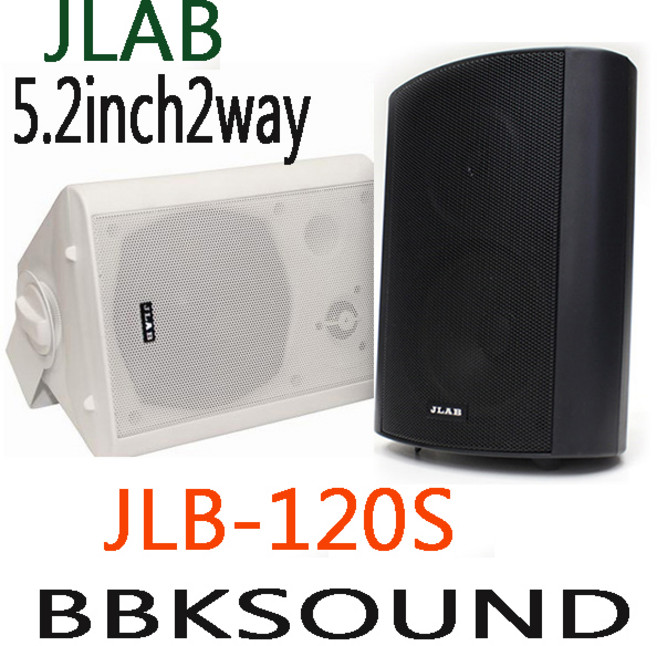 JLB-120S JLAB 5인치2웨이 120W SPEAKER DS502 JLB240S 개당, JLB-120화이트개당