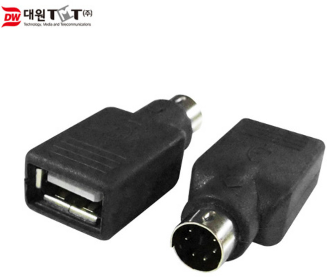 대원TMT USB-PS2 젠더 USB A(F)-PS2(M), 대원TMT USB-PS2 젠더 USB A[F]-PS2[M]
